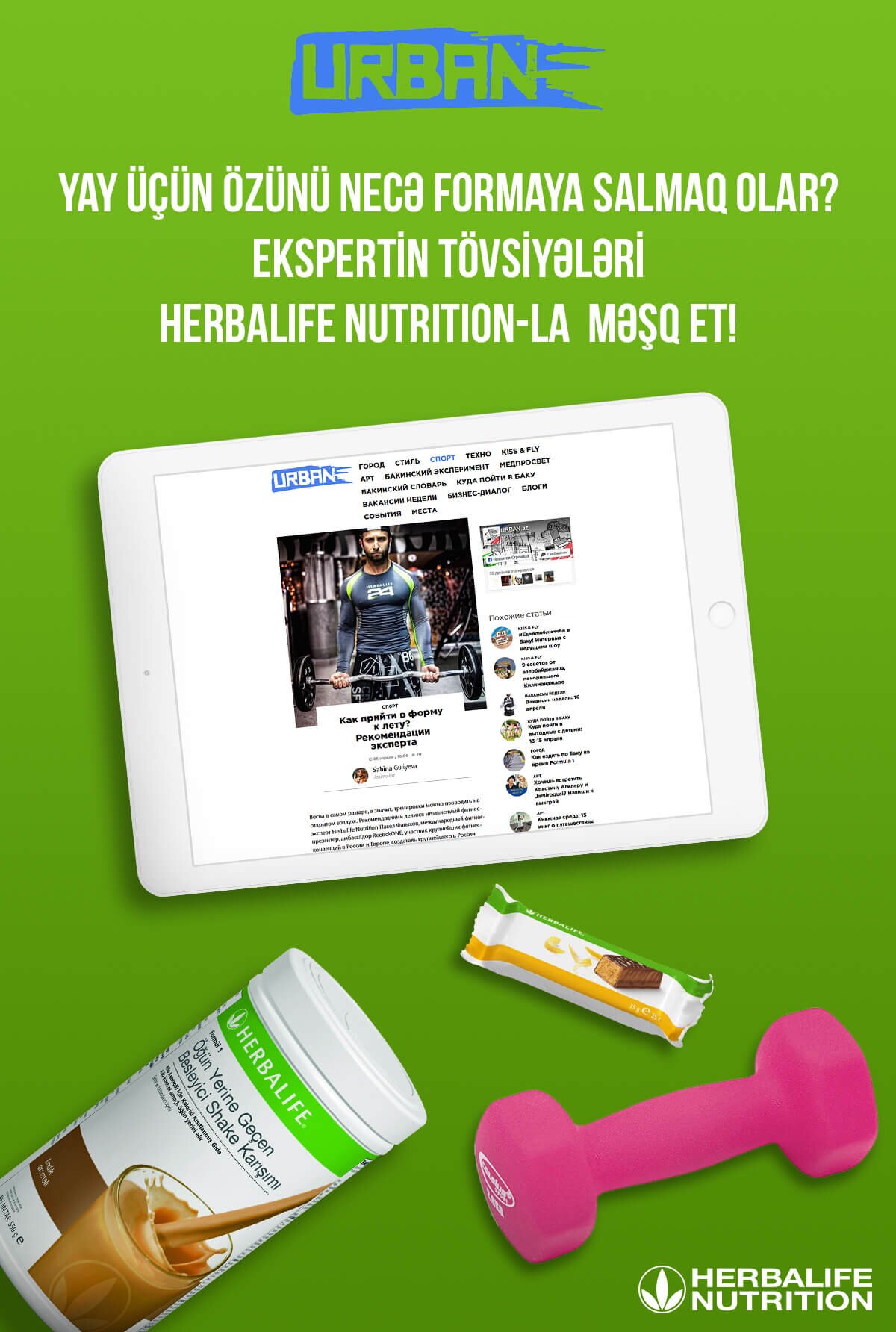 Yay üçün özünü necə formaya salmaq olar? Ekspertin tövsiyələri Herbalife Nutrition-la məşq et!